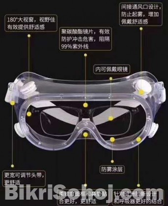 EYE Protection Glass/ Swimming Glass Air Tight